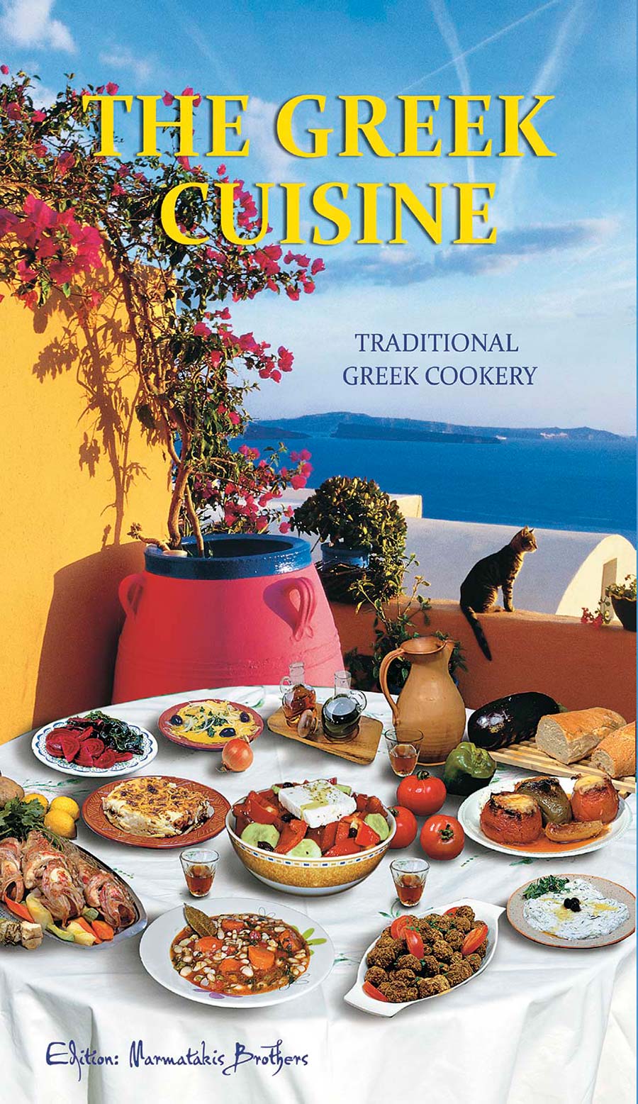 Greek Cuisine