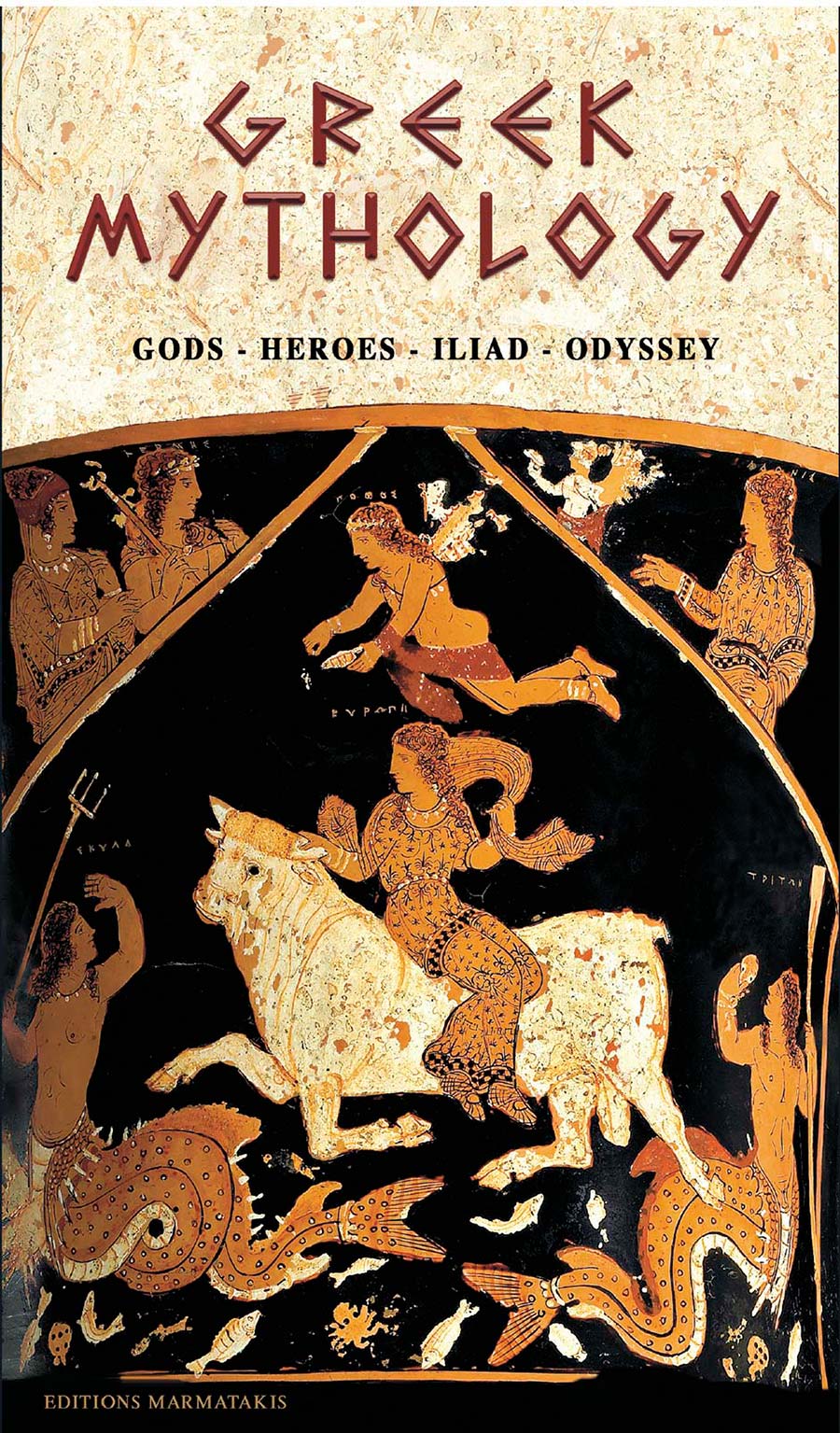 Greek Mythology Book